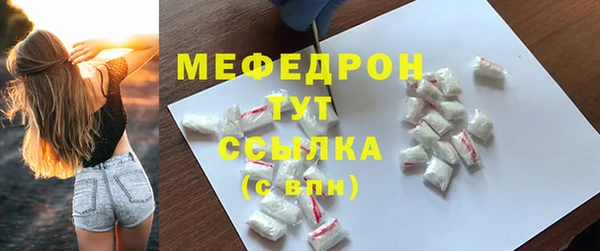 скорость Снежногорск