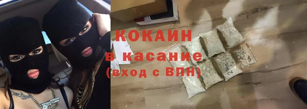 скорость Снежногорск