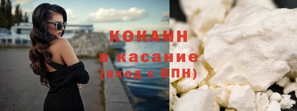 скорость Снежногорск