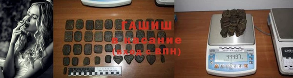 скорость Снежногорск