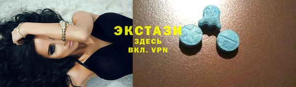 марки nbome Слюдянка