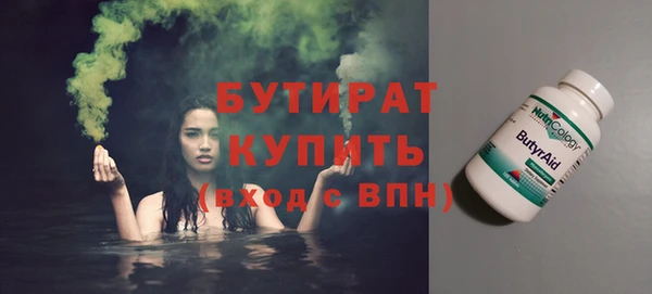 кокаин колумбия Снежинск
