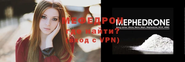 марки nbome Слюдянка