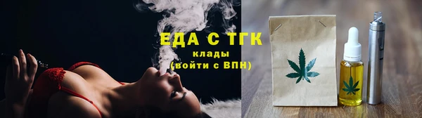 кокаин колумбия Снежинск