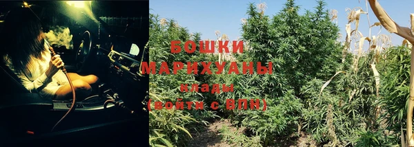 марки nbome Слюдянка