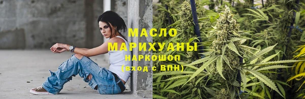 скорость Снежногорск