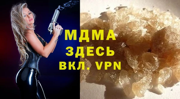 скорость Снежногорск