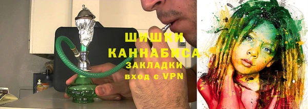 кокаин колумбия Снежинск