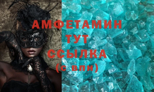 скорость Снежногорск