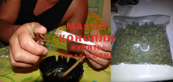 кокаин колумбия Снежинск